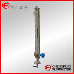UHC-517C  stainless steel 4-20mA out put magnetic float level gauge  [CHENGFENG FLOWMETER] good anti-corrosion  high quality Chinese professional flowmeter manufacture